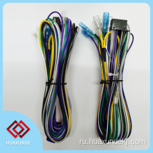 Кабель Multi-спецификации DSP Special Car Cable